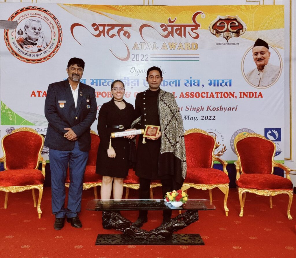 IMG 20220603 WA0019 Rajya Sabha Officer & Author Dr. Pradeep Kumar Yadav conferred the Atal National Award by the Governor Shri Bhagat Singh Koshyari at Raj Bhawan, Mumbai.