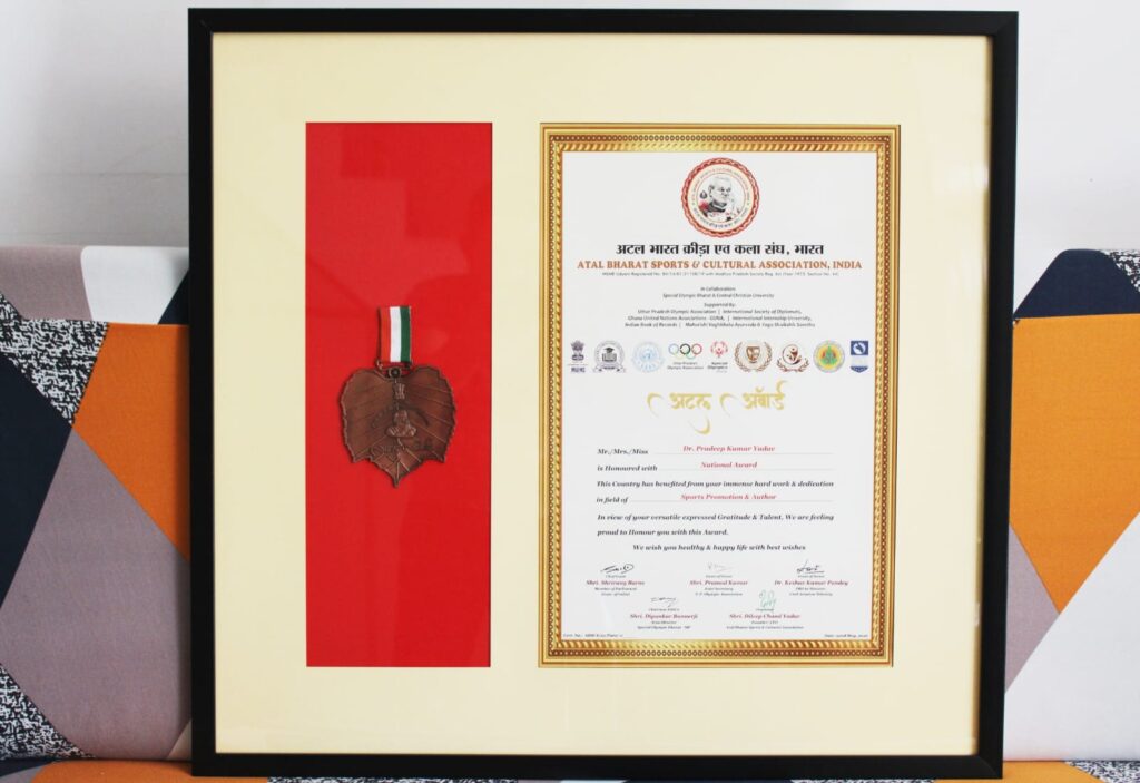 IMG 20220603 WA0020 Rajya Sabha Officer & Author Dr. Pradeep Kumar Yadav conferred the Atal National Award by the Governor Shri Bhagat Singh Koshyari at Raj Bhawan, Mumbai.