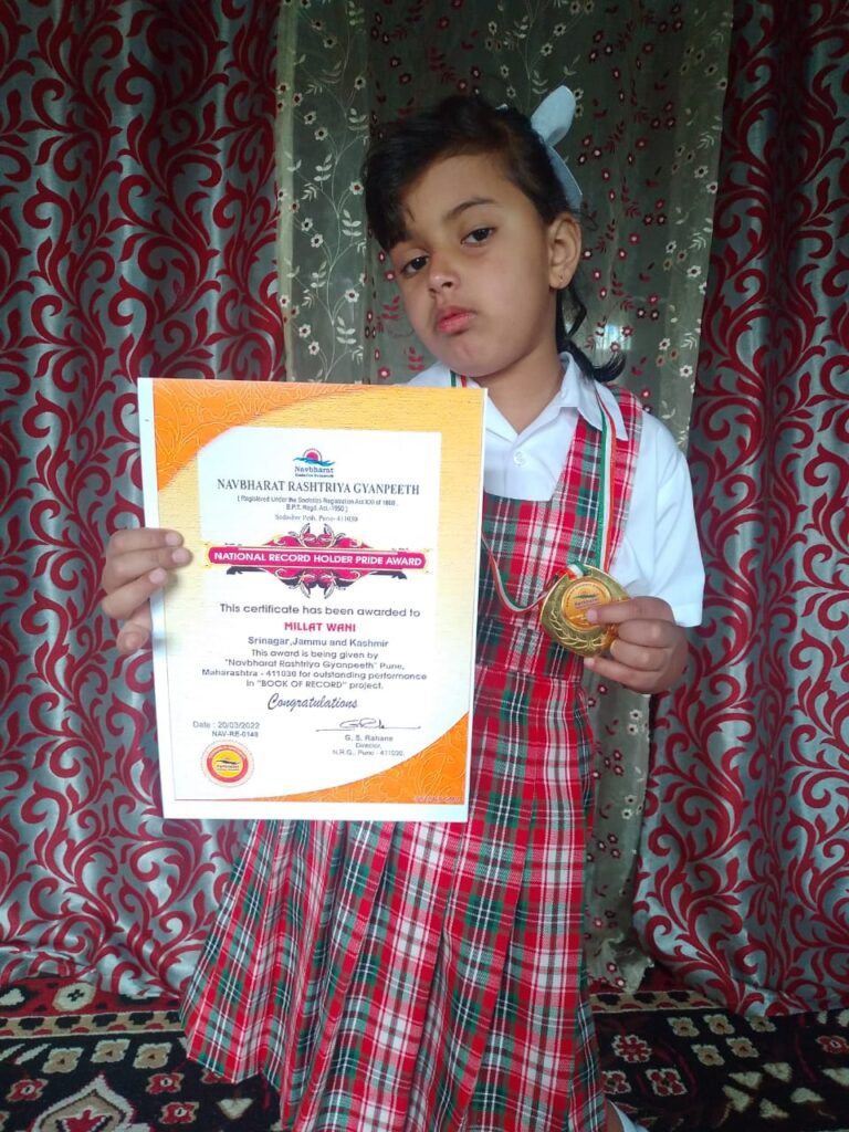 IMG 20220608 WA0033 All about Millat Wani - the five year old multi-talented kid from Kashmir