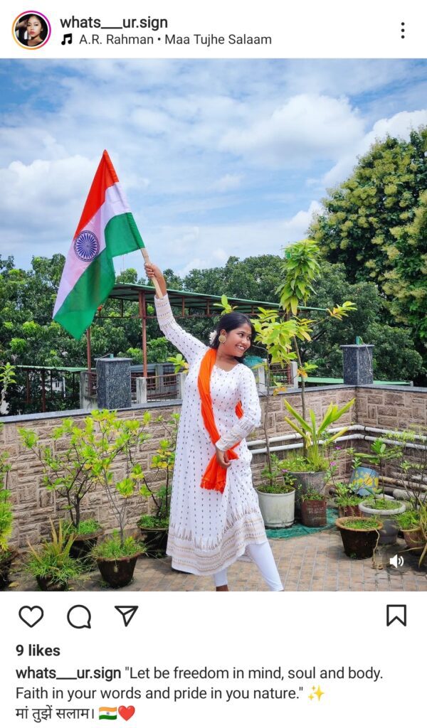IMG 20220815 142742 India celebrates 75 years of Independence - A collection of awesome pics