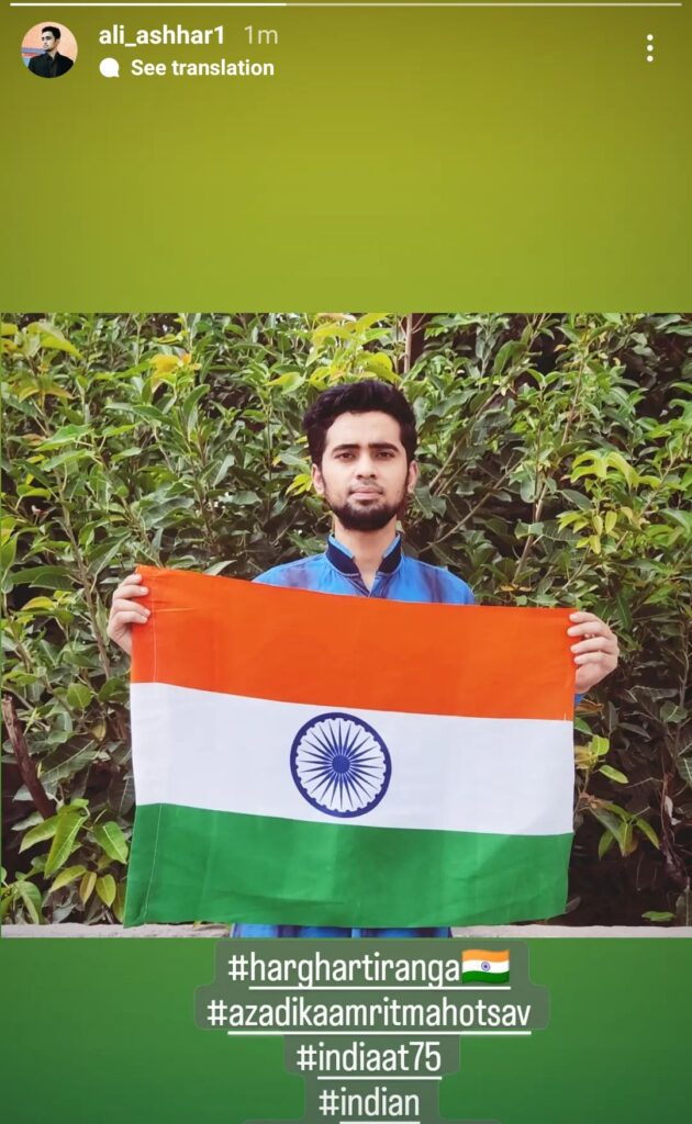 Screenshot 2022 08 14 18 27 19 027 com.instagram.android2 India celebrates 75 years of Independence - A collection of awesome pics