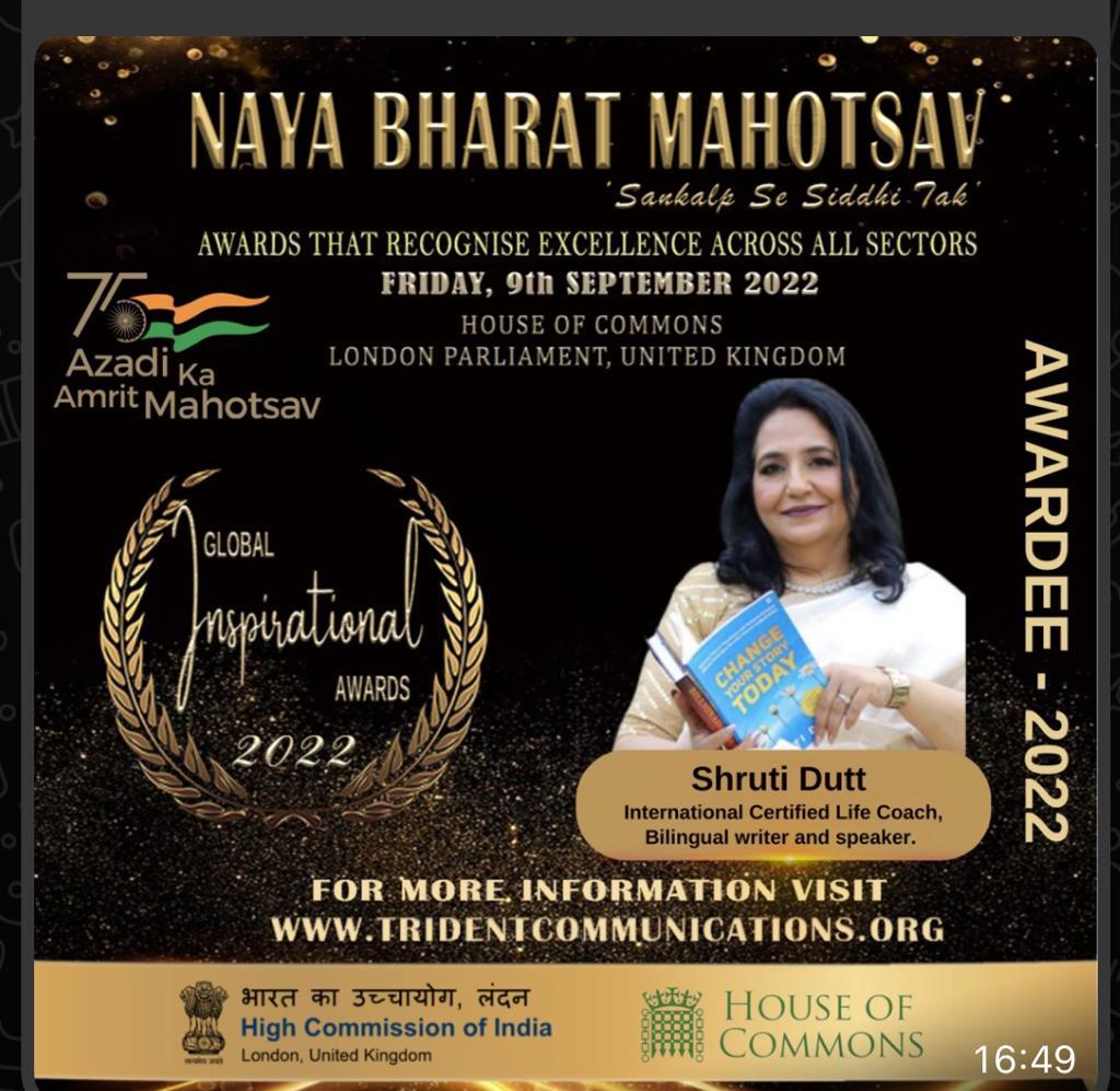 WhatsApp Image 2022 09 19 at 10.01.48 PM Coach Shruti Dutt felicitated with the ‘Global Inspirational Award’ in London