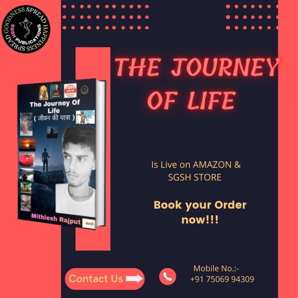 IMG 20221228 WA0003 The Journey Of Life By Mithlesh Rajput With SGSH Publications