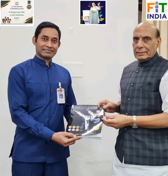 Dr. Pradeep Kumar Yadav