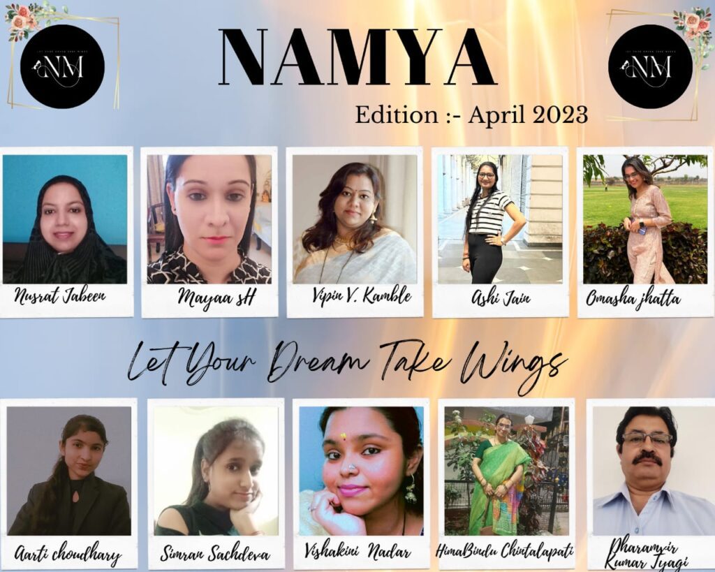 Namya Foundation| Namya Magazine 