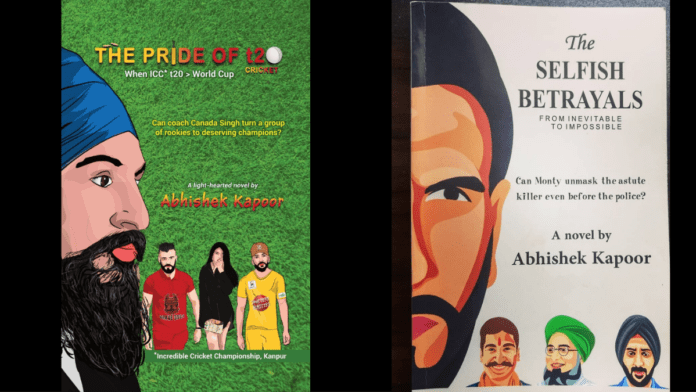 Best author in India - Abhishek Kapoor