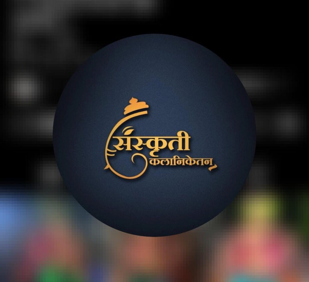 Ganpati Celebration in Diva and Dombivili | Ganesh Chaturthi 2023