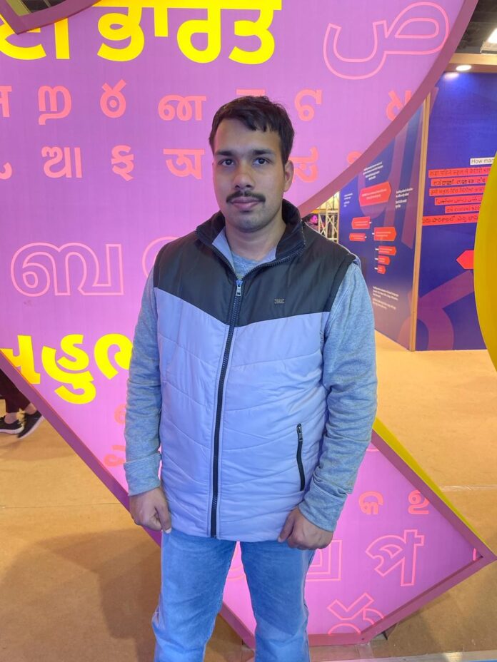 Vibhor Bijoy Author of Aaina