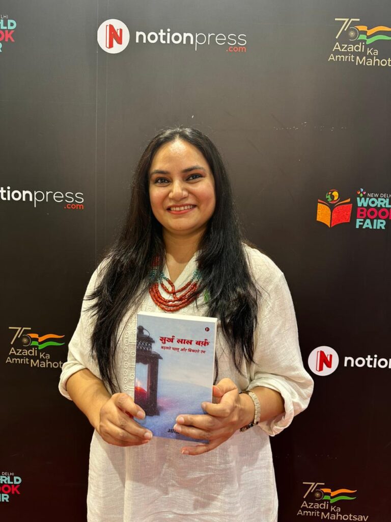 IMG 20250922 WA0007 Asha Singh Gaur: The Creative Force Behind Fifteen Months and Seven Stories – Life through closed doors and masks