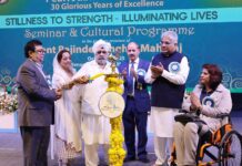 Darshan Education Foundation Celebrates 30 Glorious Years of Holistic Education