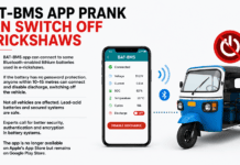 BAT-BMS App Misuse Raises Security Concerns for Electric Three-Wheelers