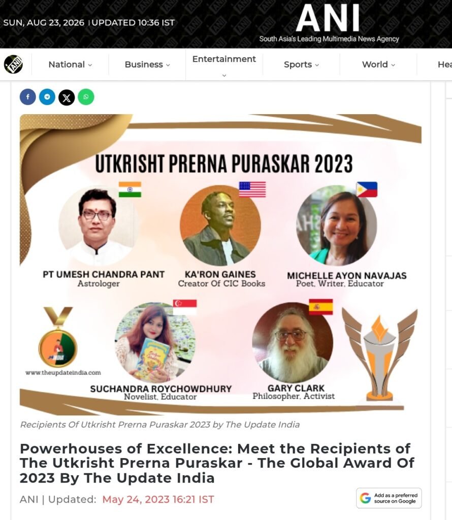 Screenshot 2026 08 23 10 43 39 003 mark.via .gp2 UTKRISHT PRERNA PURASKAR 2026