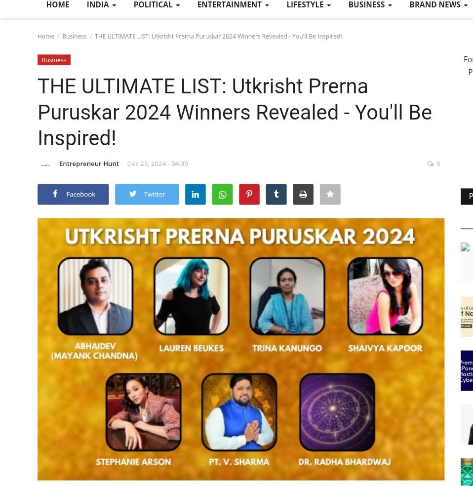 Screenshot 2026 08 23 10 44 35 239 mark.via .gp2 UTKRISHT PRERNA PURASKAR 2026