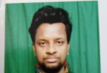 Tamoghna Dey Biography: Indian Author, Poet, Writer and Literary Contributor Tamoghna Dey biography covering his books, poetry, awards, international publications, literary journey, education and rise as an Indian author.